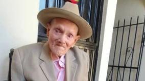 world-s-oldest-man-venezuela-s-juan-dies-at-114