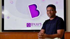 byju-raveendran-s-net-worth-falls-zero-value-value-from-rs-17-545-crore-a-year-ago