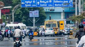 temperature-in-tamil-nadu-likely-to-rise-by-up-to-3-degrees-in-next-5-days-meteorological-department