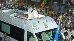 bjp-state-leader-annamalai-slam-india-alliance-in-namakkal-election-campaign