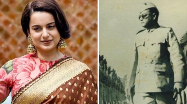 Kangana Ranaut says Netaji Subash Chandra Bose was ‘India’s first PM',