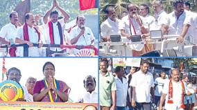 kanchipuram-lok-sabha-constituency