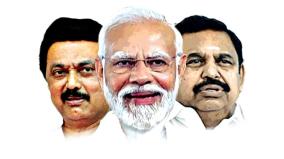 dmk-vs-bjp-vs-admk-in-tamil-nadu-elections-2024