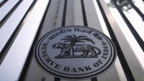 rbi-keeps-repo-rate-unchanged-at-6-5