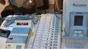 dmk-case-seeking-order-to-remove-defects-in-evm-hearing-adjourned