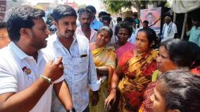 whers-in-magalir-urimai-thogai-asked-the-women-brought-to-the-dmk-campaign-in-hosur