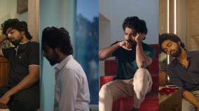 gv-prakash-kumar-aishwarya-rajesh-starrer-dear-movie-trailer-released