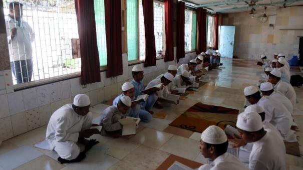 UP ban on Madrasa Education Board Act Supreme Court repeal