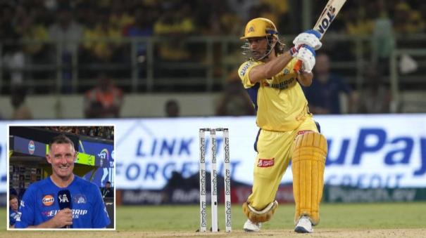 i hope dhoni will bat for fans csk coach mike hussey