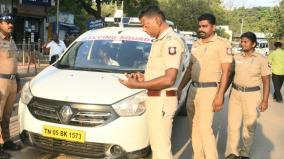 rs-1-81-crore-cash-taken-to-refill-atm-seized-flying-squad-operation
