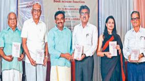 the-art-of-jogging-with-your-boss-book-launch-hindu-tamil-thisai-publication