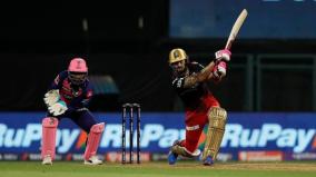does-rcb-return-to-winning-path-to-play-with-rajasthan-royals-today