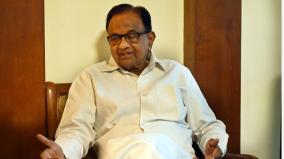 whoever-comes-to-power-india-will-emerge-as-the-3rd-largest-economy-in-the-world-p-chidambaram-interview
