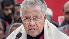 congress-manifesto-silent-on-caa-says-kerala-cm-pinarayi-vijayan