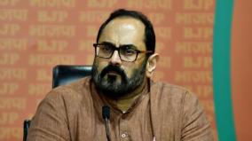 udf-files-complaint-against-rajeev-chandrasekhar-over-inaccurate-information-in-poll-affidavit