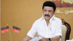 chief-minister-stalin-sought-support-from-government-employees