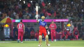 virat-kohli-slams-ipl-century-rcb-set-184-runs-target-for-rr