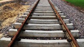 chennai-kanyakumari-double-railway-track-work-completed-officials-information