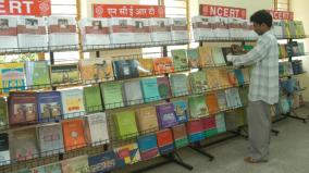 deletion-of-babri-masjid-demolition-information-in-ncert-texts-plus-2-subjects-revised