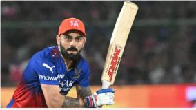 ipl-analysis-is-kohli-s-century-and-form-a-boon-or-bane-for-rcb