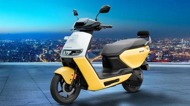 Ather Rizta electric scooter launched