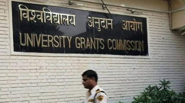 UGC launches capacity-building training programme