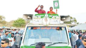 veerappan-s-daughter-stands-for-election-as-political-successor-seeman