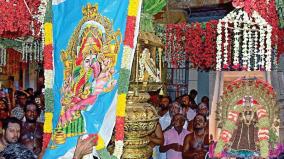 samauyapuram-chithirai-festival-flag-hoist