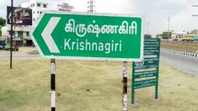 parties-targeting-migrant-labor-votes-on-krishnagiri-constituency