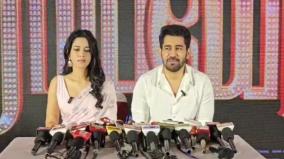 vijay-antony-talk-about-election-and-casting-vote-in-romeo-movie-press-meet
