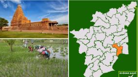 thanjavur-lok-sabha-constituency-an-introduction-election-2024
