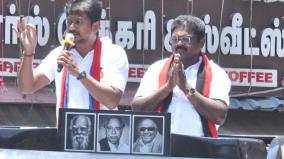 why-did-dmk-form-an-alliance-with-manu-needhi-bjp-udhayanidhi-question-on-dharmapuri-campaign