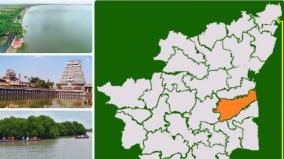 chidambaram-lok-sabha-constituency-an-introduction-election-2024