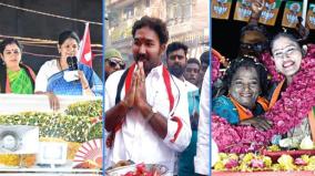 campaign-was-boosted-by-the-arrival-of-leaders-in-south-chennai