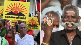 dravidian-parties-shares-majority-votes-in-lok-sabha-elections