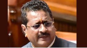 complaint-against-bjp-mla-for-unsavoury-comment-against-karnataka-minister