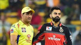 csk-rcb-suppressing-cricket-to-a-single-dimension