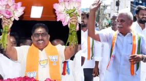 bjp-on-the-verge-of-flourishing-in-puducherry-for-the-first-time-congress-moves-to-prove-its-strength-again