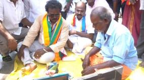 kili-fortune-teller-arrested-in-cuddalore