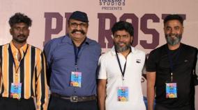 director-pa-ranjith-talk-about-cinema-and-its-history