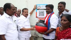 minister-ponmudi-posted-the-qr-code-for-vck-candidate-ravikumars-digital-campaign