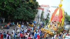 sri-krishna-ratha-yatra-on-14th-april