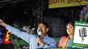 today-s-politics-is-about-giving-rs-500-to-voters-and-taking-rs-500-crore-seeman