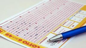 us-couple-used-a-lottery-loophole-and-math-skills-to-win-over-200-crore
