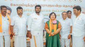 comedian-aarthi-joined-bjp