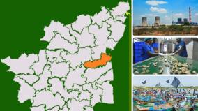 cuddalore-lok-sabha-constituency-an-introduction-election-2024