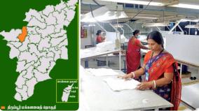 tirupur-lok-sabha-constituency-an-introduction-election-2024