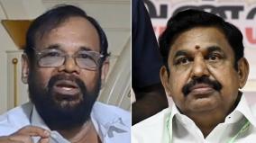 eps-covertly-supports-bjp-in-karnataka-admk-state-secretary