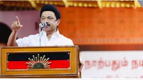pm-modi-is-responsible-for-delay-in-second-phase-of-chennai-metro-rail-cm-stalin