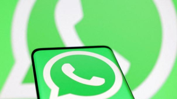 new feature to be launched in whatsapp for users in document